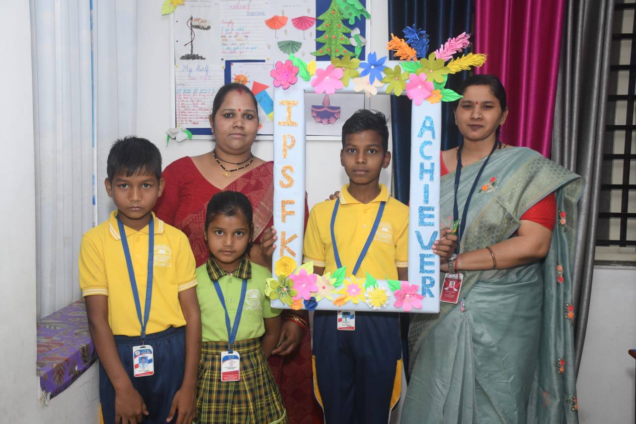 Schools In Bhopal